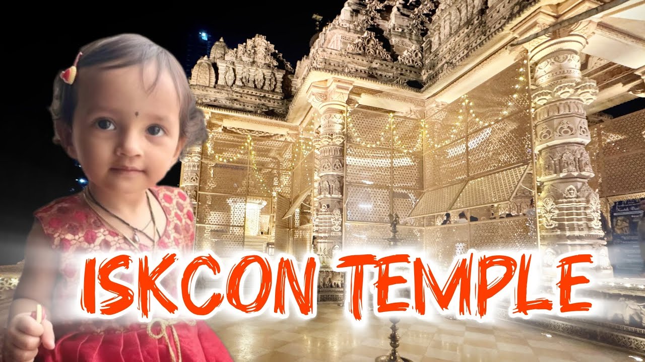 Iskcon Temple Thane | Sri Sri Radha Govindadev Mandir Thane | इस्कॉन टेम्पल ठाणे |