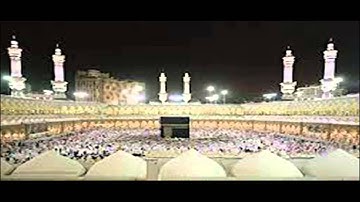 تلاوة جميلة من سورة الرعد من 12 إلى أخرها ll عبدالرحمن السديس ( HD )