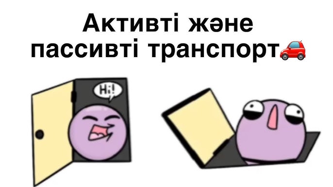 Қазақстанның Ақтөбе қаласындағы жезөкшелер
