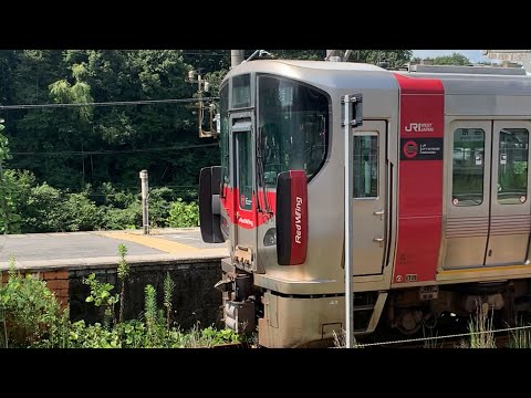 山陽本線展望！区間は寺家駅から白市駅まで乗っていきます。