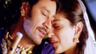 Ek Tu Hi Gawah Saada ( Video Song) | Heer Ranjha | Harbhajan Mann & Neeru Bajwa