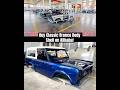 Classic Ford Bronco body shell Manufacturing in China