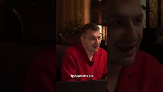 Цифровой рубль: это не крипта и не новые деньги