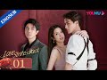 [Love Strikes Back] EP01 | Rich Lady Fell for Her Bodyguard after Her Fiance Cheated on Her | YOUKU