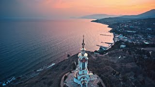 Travel with Relaxing Piano | Aerial of Crimean City Peninsula | Lullaby - JVNA screenshot 5