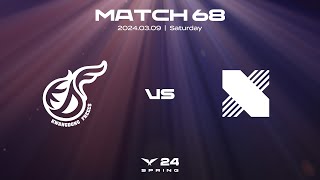 KDF vs DRX | Match68 Highlight 03.09 | 2024 LCK Spring Split