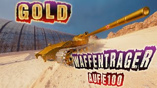 🔴ОРУЖЕНОСЕЦ за 74 коробки 🔴 ТРИ ОТМЕТКИ 🔴Мир Танков 🔴 Waffentrager E100 Gold