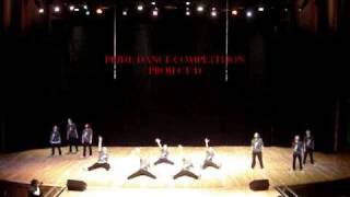 Project D at PRIDE Dance Competition 2008