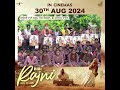 Bibi Rajni | Movie | Ropi Gill | Jass Bajwa|Yograj|Gurpreet Ghuggi|BN Sharma #bibirajni #waheguruji