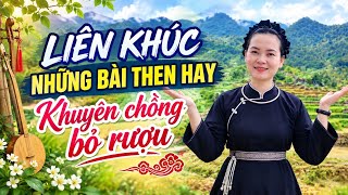 Download Lagu Then Medley: Best Then Songs Advising Husbands to Quit Drinking - Song My Sisters