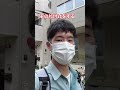 【便利屋】7000冊ある本屋敷の片付けをしてきた#shorts