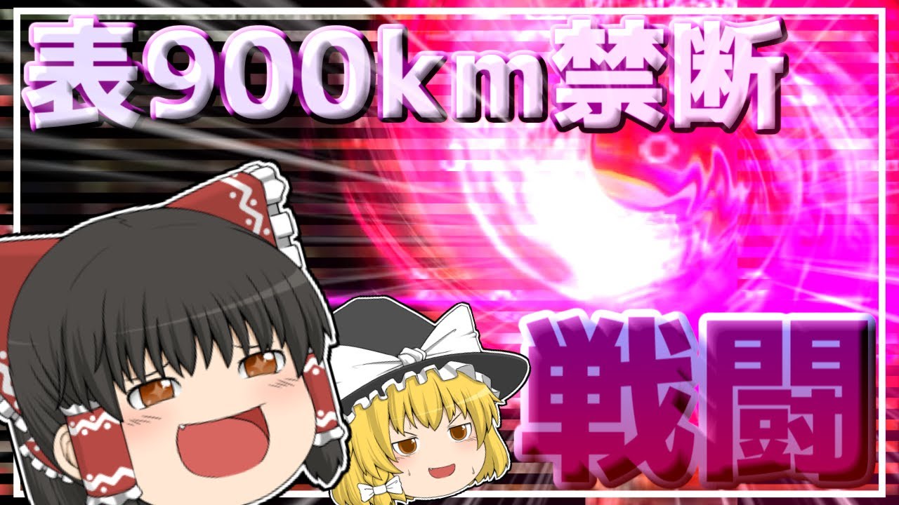 ごんた ⚠️プロフ必読デス⚠️様 リクエスト 2点 まとめ商品 ComicFestaPR on X: 
