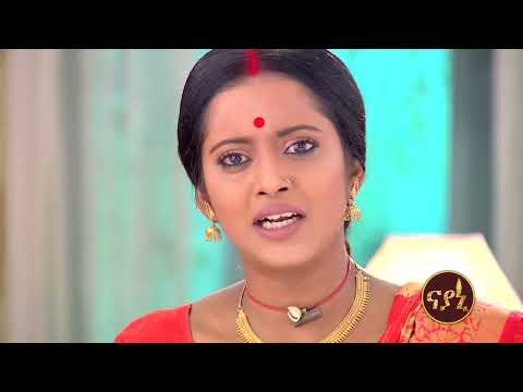 Zee ዓለም ናያኒ ህዳር