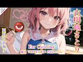 【ASMR】さとりが気持ち良いところだけを掻きます！(歯科ツール・囁き・右耳→左耳→両耳同時・睡眠導入)【3Dio】【touhou】Ear Cleaning