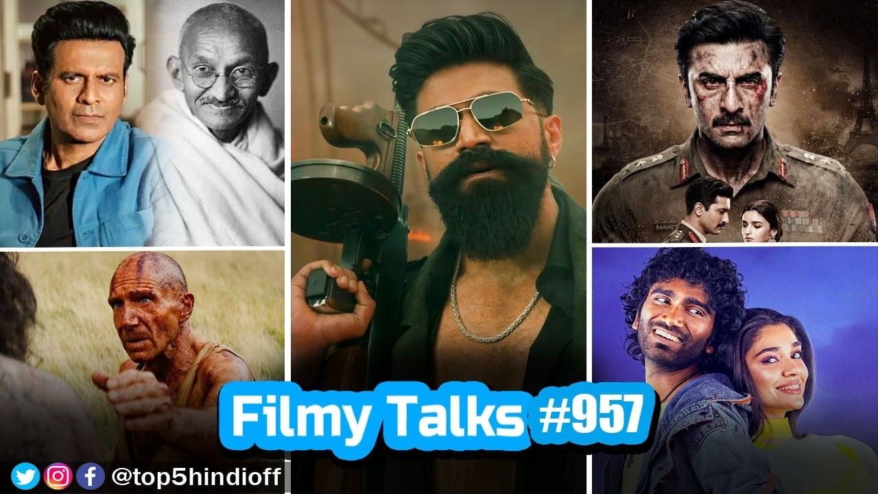 FIlmy Talks 