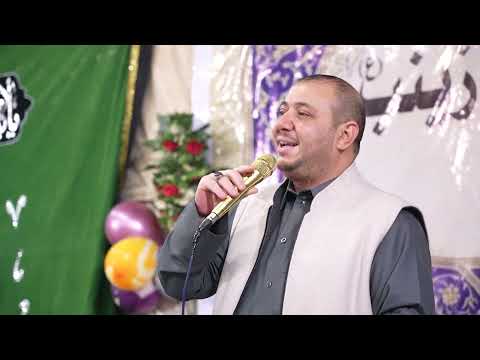 كرار ابو اغنيم غير ولايت حيدر حصريا مواليد شعبانية 2026 هيئه شباب النجف خدام زينب ع