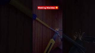 Mini Welding Machine 😍 #trendingshorts #viralshorts #experiment #youtubeshorts