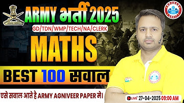Army Math Class 2025 | Army Maths PYQ