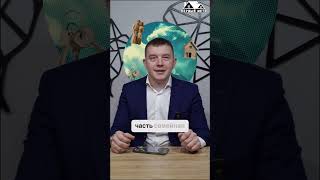 Пассивный доход от недвижимости в Петербурге #пассивныйдоход #ипотека #доход #новостройки #жилье