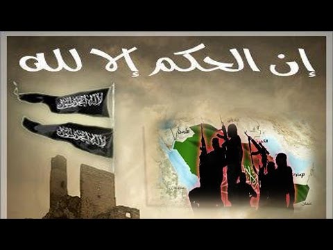 مالمقصود ان الحكم لله د عدنان ابراهيم 