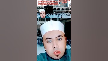 برواية #ورش_عن_نافع تلاوة رائعة للشيخ محمد أبو اليزيد المصري @mohamed-ab153-alyzed-ALMSrey