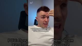 Всё о ЕГЭ на сотку здесь, подписывайся🤩 #егэ #общество #егэленд #егэ2026