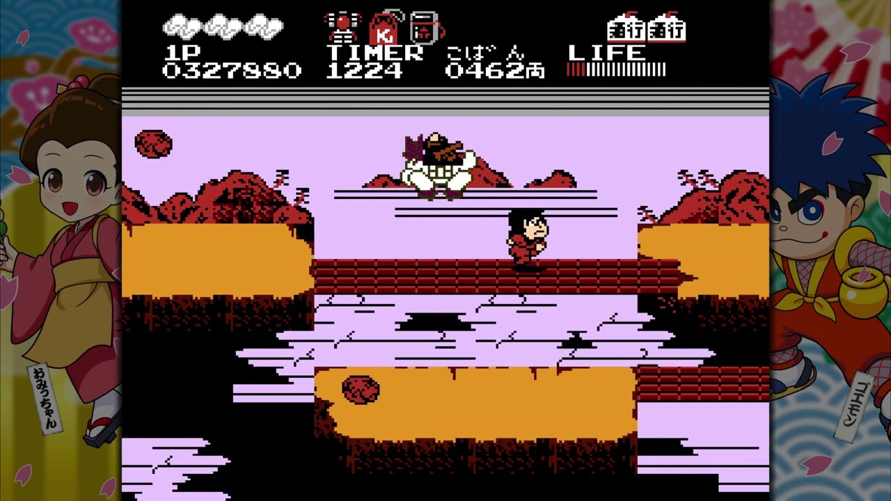 Hidden Item: Ryo x200 (Stage 8, 08050107) | Ganbare Goemon