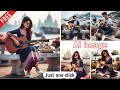 playing guitar ai image editing-create guitar musical show ar 30 images bing at photo editing