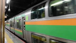 E231系1000番台 U-586編成(墜落インバーター) 大宮駅発車(一眼目線)