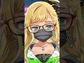 お前っていっつも髪ボサボサでマスクにメガネ付けてるよな。#vtuber #新人vtuber #shorts #バズれ
