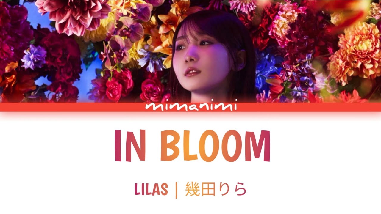 Davinci into the Bloom 「YOASOBI」ayase J-Pop Duo YOASOBI Talk Creative Process, Solo Work, and Vocaloid
