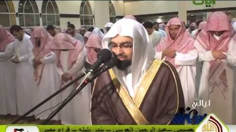 ماتيسر من سورة البقرة الشيخ ناصر القطامي تراويح رمضان 1433   YouTube