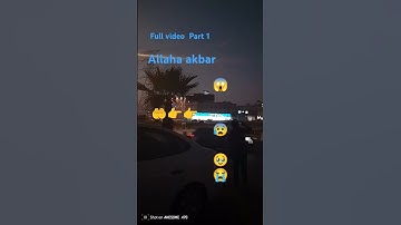 a 😭😱 #عبدالرحمن_مسعد #عبدالرحمن_مسعد_تلاوة_جديدة #shortvideo #اكسبلور #ترند #تصويري #اكسبلور #تصويري