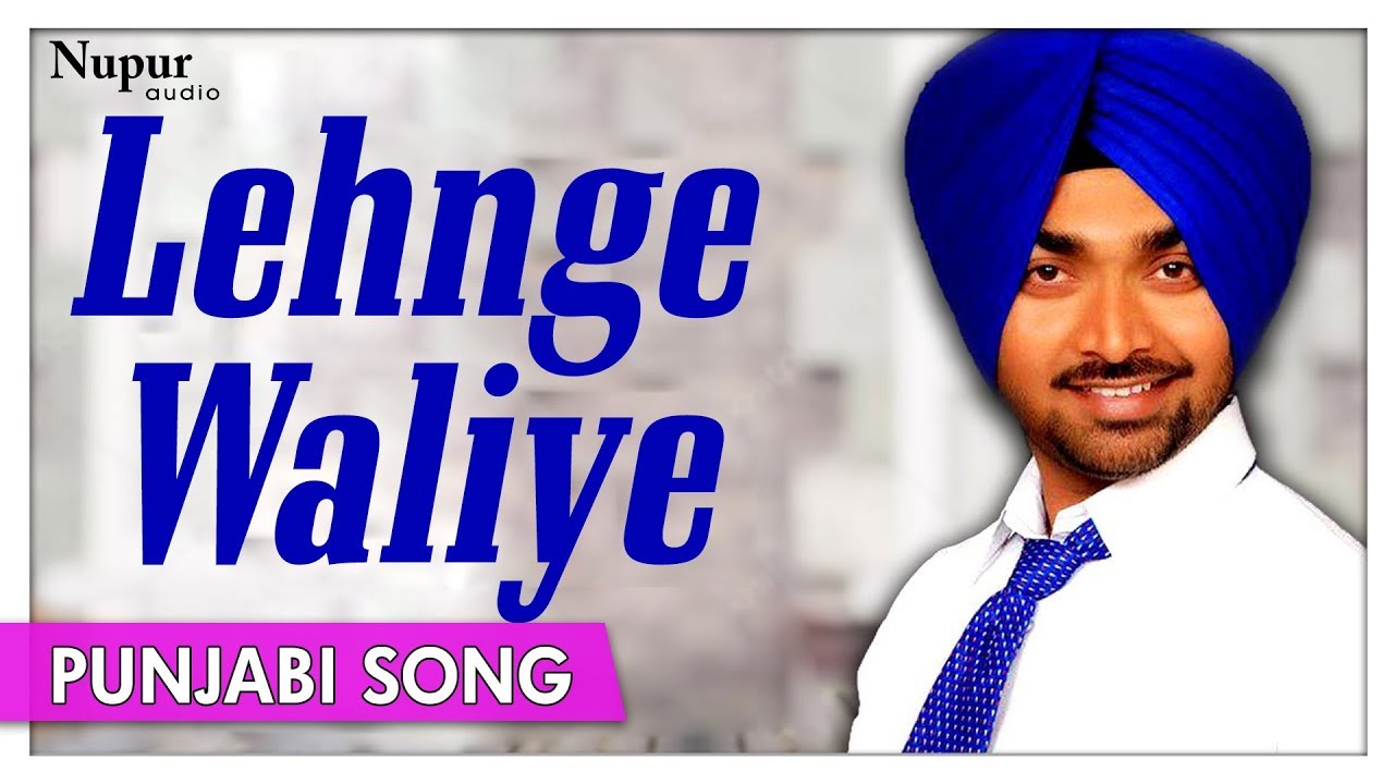 Lehnge Waliye  Punjabi DJ Song  Jassi Bains  Official Video Song  Priya Audio