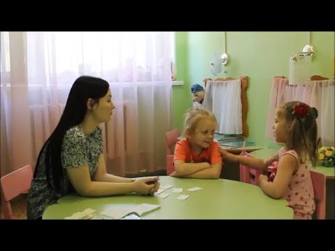 Школа звуков. Игры для развития речи