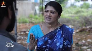 Muthazhagu | Episode Promo 2 |15th May 2024