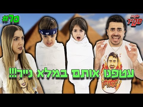 וִידֵאוֹ: איך קוראים שם לחנות רהיטים