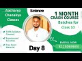 #10thscience|#ncertscience|crash course day 08|light class 03 #livestream @Ac2classes #satyamsir