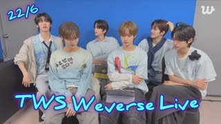 Eng Subtws Weverse Live 22.6.25 1St Concert