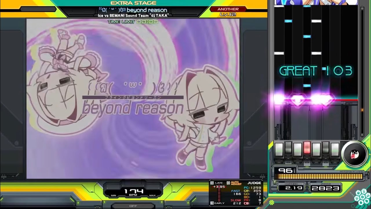 beatmania IIDX 33 Sparkle Shower ⁽⁽ଘ( ˙꒳˙ )ଓ⁾⁾ beyond reason SPA 正規