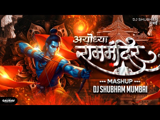 Ayodhya Ram Mandir Mashup 2024 | Dhol Tasha Mix | Dj Shubham Mumbai | Ram Navmi Dj Song class=