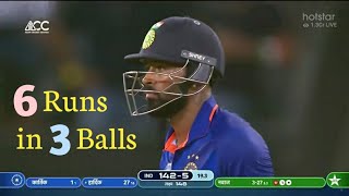 India vs Pakistan Last Over Drama | Hardik Pandya Batting | Ind vs Pak Asia Cup Highlights
