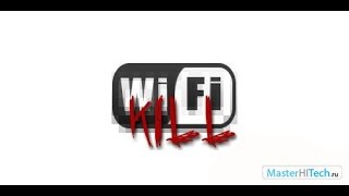 Обзор программы Wifi Kill screenshot 5