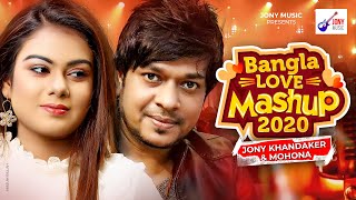 Bangla new Mashup 2021 |   Love  Mashup by Jony & Mohona.