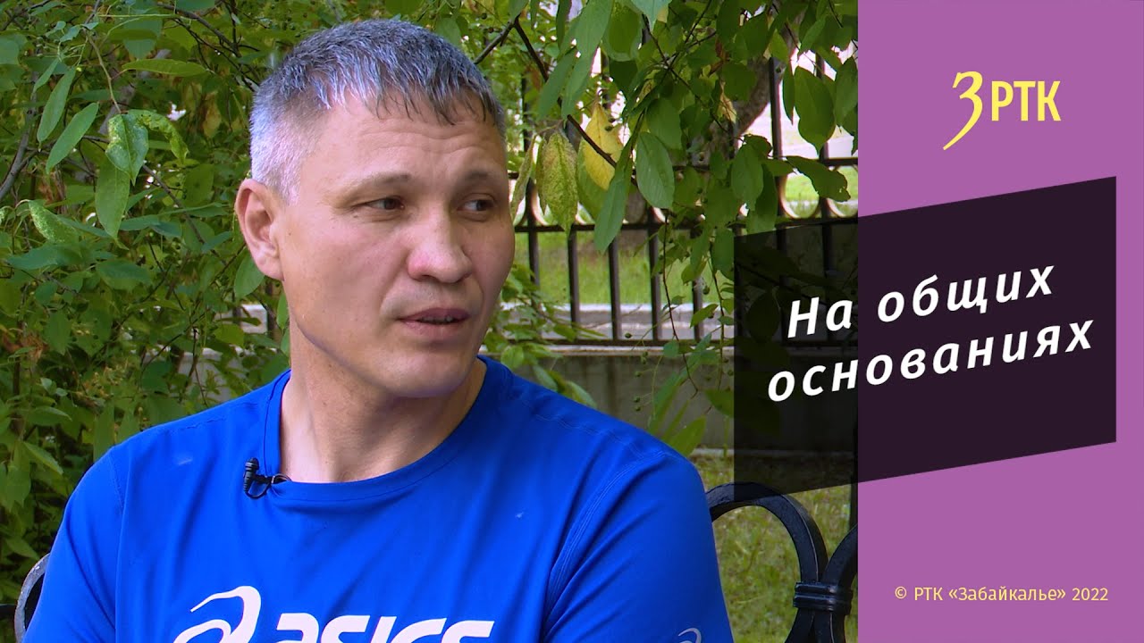 Драйв2 леонтьев сергей нива Драйв2 леонтьев сергей нива
