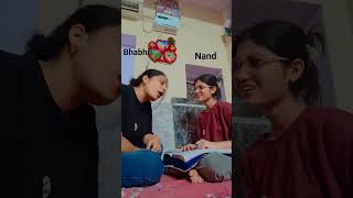 nand bhabhi ki kitne ache pdai h khi nhi milti......🤣🤣🤣