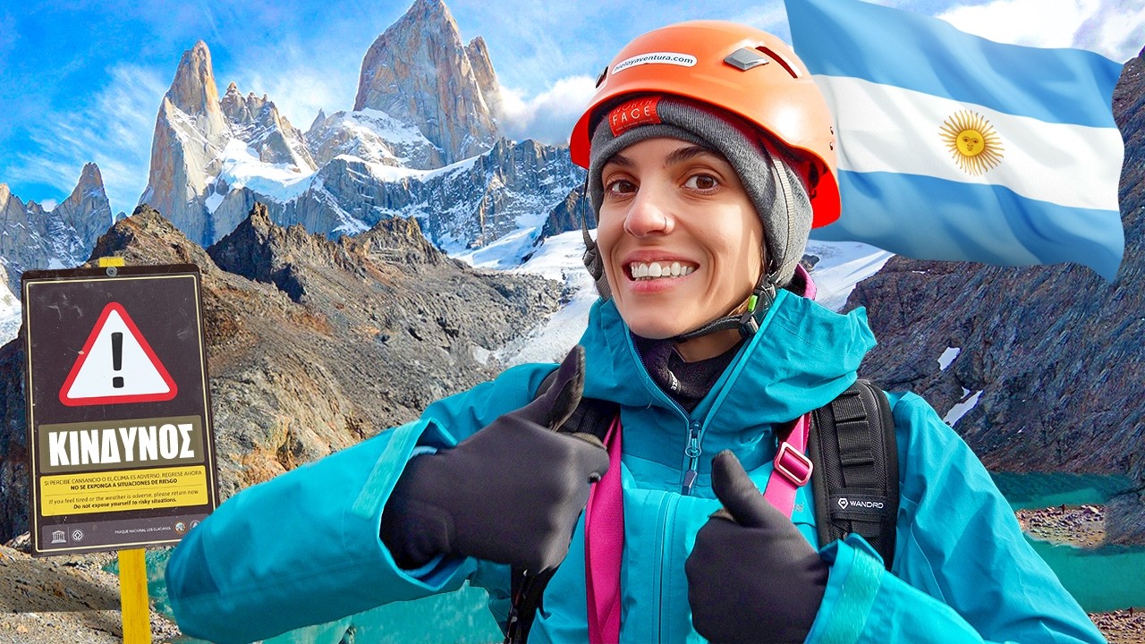 ΚΑΝΑΜΕ ΤΗΝ ΠΙΟ ΕΠΙΚΙΝΔΥΝΗ ΠΕΖΟΠΟΡΙΑ ΣΤΗΝ ΠΑΤΑΓΟΝΙΑ-ΑΡΓΕΝΤΙΝΗ 🇦🇷