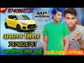 Aslam singer mewati song aadil anjum official aslam singer