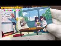 モコ太郎 Blu-ray＆DVD第1巻 中身見せちゃうモコ