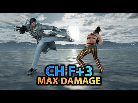 Claudio F3 Combos | +Max Damage